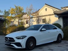 Mercedes-Benz C-Class C 200 L Sport Edition - photo 1