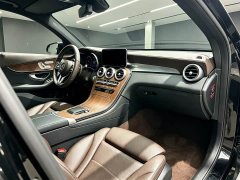 Mercedes-Benz GLC 300 L 4MATIC Dynamic - ფოტო 12