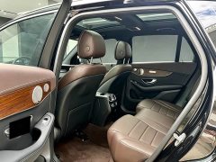 Mercedes-Benz GLC 300 L 4MATIC Dynamic - ფოტო 3