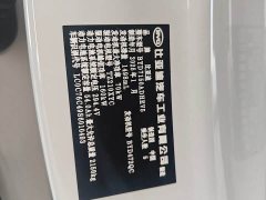 BYD Seal 06 DM-i Smart Drive 120KM Premium Edition - ფოტო 4