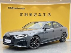 Audi S4 3.0 TFSI - фото 1
