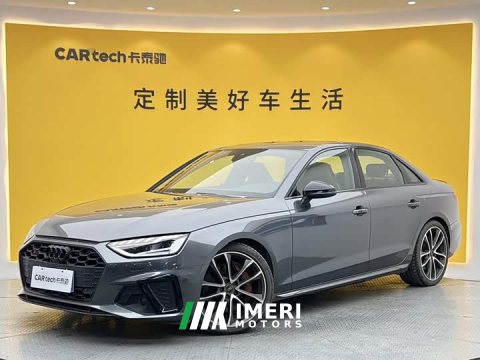 2024 Audi S4 3.0 TFSI - автомобиль из Китая