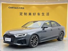Audi S4 3.0 TFSI - фото 13
