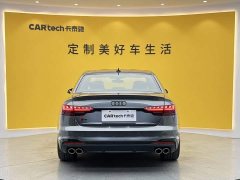 Audi S4 3.0 TFSI - фото 5
