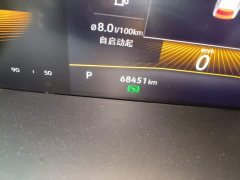 Volkswagen Lavida 1.5L Automatic Comfort - photo 8