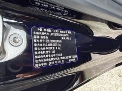 Tesla Model 3 Rear-Wheel Drive - фото 15
