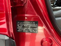 Mazda CX-30 2.0L Automatic Radiant Comfort Edition - ფოტო 19