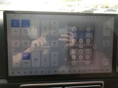Li Auto L7 Pro - ფოტო 6