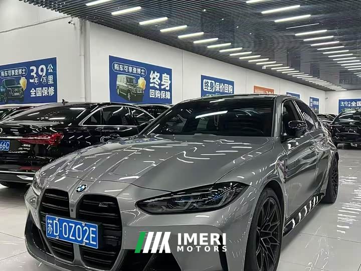 BMW M3 Sedan Thunder Edition - ავტომობილი ჩინეთიდან