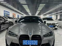 BMW M3 Sedan Thunder Edition - ფოტო 2
