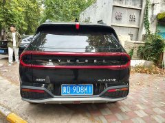 Hyundai ix35 Mufasa 2.0L Luxury LUX - photo 2