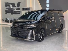 Toyota Vellfire Crown Hybrid 2.5L Executive Premier Edition - photo 1