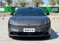Lynk & Co 10 120 AWD Ultra - ფოტო 2