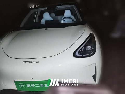 2025 Geely Xing Yuan UP 410km Explorer Edition - ავტომობილი ჩინეთიდან