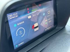 Wuling Air EV Qingkong Two-Seater Standard Edition - ფოტო 5