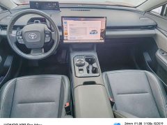 Toyota bZ5 550 PRO Smart Edition - ფოტო 4