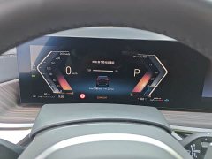 BMW X5 xDrive 40Li M Sport Midnight Edition Package - photo 2