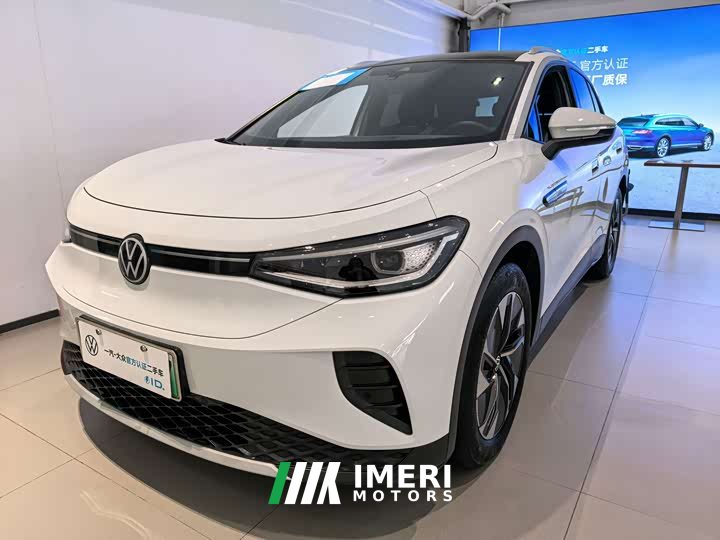 Toyota ID.4 CROZZ Pure Enjoyment Limited Edition - автомобиль из Китая