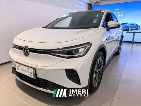 2024 Toyota ID.4 CROZZ Pure Enjoyment Limited Edition - car from China