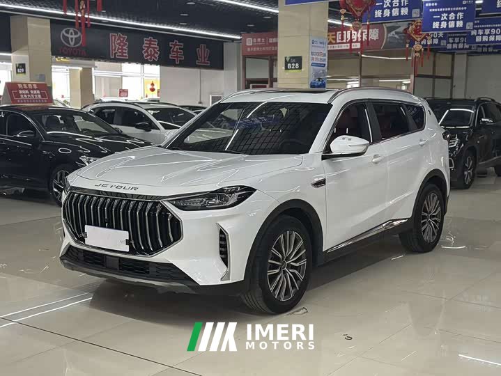 Jetour Jietu X70 PLUS 1.5T DCT Brave PLUS 7-Seater - car from China