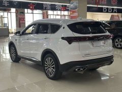 Jetour Jietu X70 PLUS 1.5T DCT Brave PLUS 7-Seater - photo 7