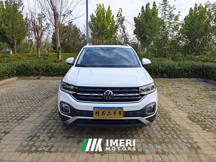 Volkswagen Touran 200TSI DSG Smart Connected Edition - car from China