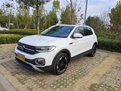 Volkswagen Touran 200TSI DSG Smart Connected Edition - photo 2