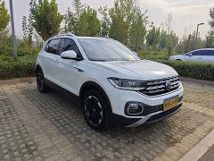Volkswagen Touran 200TSI DSG Smart Connected Edition - photo 3