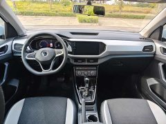 Volkswagen Touran 200TSI DSG Smart Connected Edition - photo 5