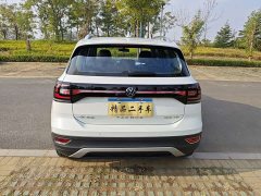 Volkswagen Touran 200TSI DSG Smart Connected Edition - photo 6