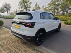 Volkswagen Touran 200TSI DSG Smart Connected Edition - photo 7