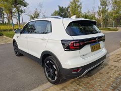 Volkswagen Touran 200TSI DSG Smart Connected Edition - photo 8