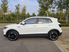 Volkswagen Touran 200TSI DSG Smart Connected Edition - photo 9