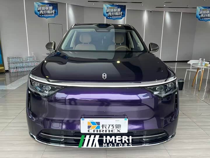 AITO Aion M8 Extended Range Ultra 53.4kWh 5-Seater with 192-Channel LiDAR - автомобиль из Китая