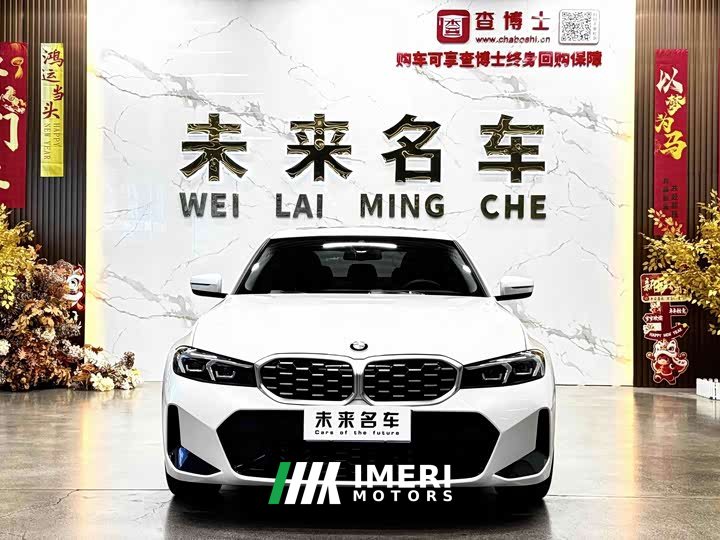 BMW 3 Series 325Li M Sport Package - ავტომობილი ჩინეთიდან