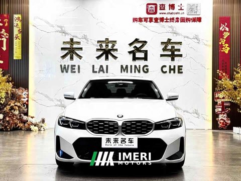 2024 BMW 3 Series 325Li M Sport Package - car from China