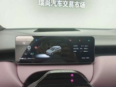 NIO ET5T 75kWh Touring - ფოტო 13