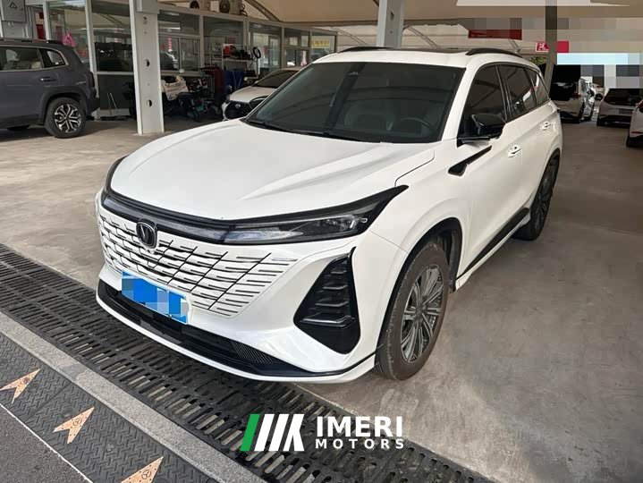 Changan CS75 PLUS Third Generation Champion Edition 1.5T Smart Drive Performance Type - car from China