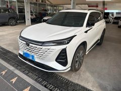 Changan CS75 PLUS Third Generation Champion Edition 1.5T Smart Drive Performance Type - photo 1