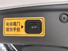 Changan CS75 PLUS Third Generation Champion Edition 1.5T Smart Drive Performance Type - photo 15