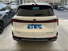 Changan CS75 PLUS Third Generation Champion Edition 1.5T Smart Drive Performance Type - photo 19