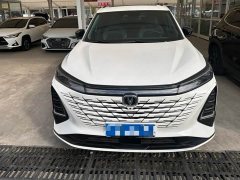 Changan CS75 PLUS Third Generation Champion Edition 1.5T Smart Drive Performance Type - photo 2