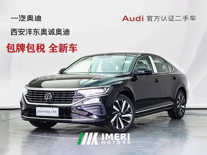 Volkswagen Passat Outstanding Edition 380TSI Dragon Ascendant Version - автомобиль из Китая