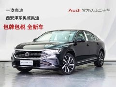 Volkswagen Passat Outstanding Edition 380TSI Dragon Ascendant Version - фото 1