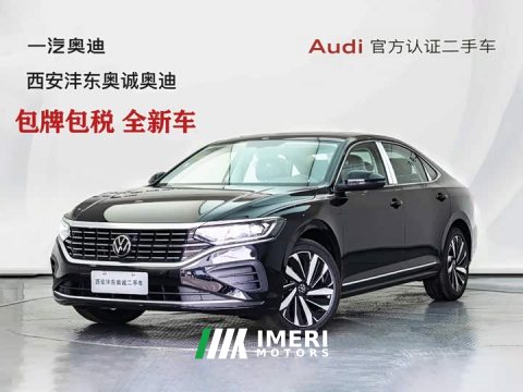 2026 Volkswagen Passat Outstanding Edition 380TSI Dragon Ascendant Version - car from China