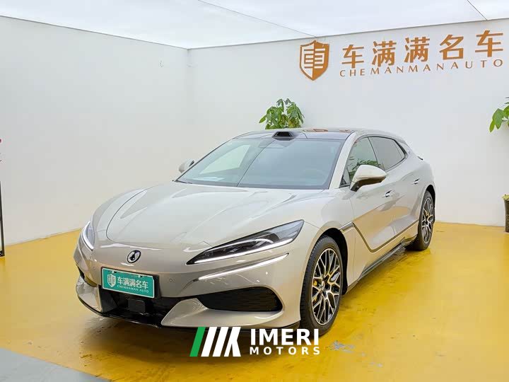 Denza Z9GT Flash Charge Premium Edition
