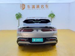 Denza Z9GT Flash Charge Premium Edition - ფოტო 11
