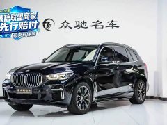 BMW X5 Facelift xDrive 30Li M Sport Premium Package - photo 1