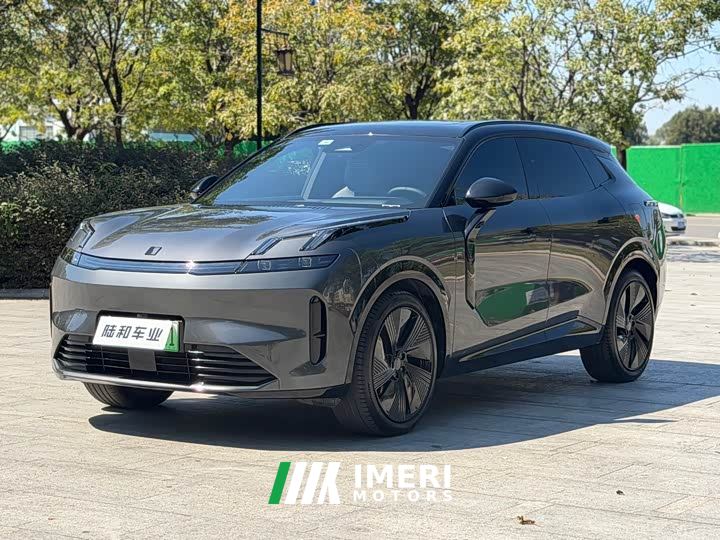 Lynk & Co 08 EM-P 120km Extended Range Halo