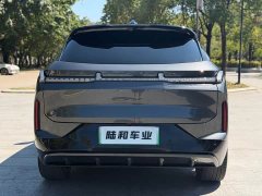 Lynk & Co 08 EM-P 120km Extended Range Halo - ფოტო 5